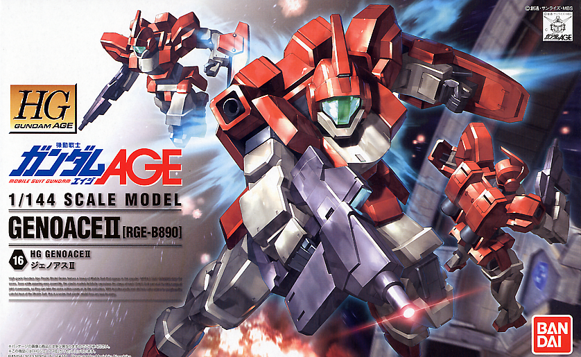 HG GUNDAM AGE 1/144 GENOACE II - Nº 16 - Imagen 14