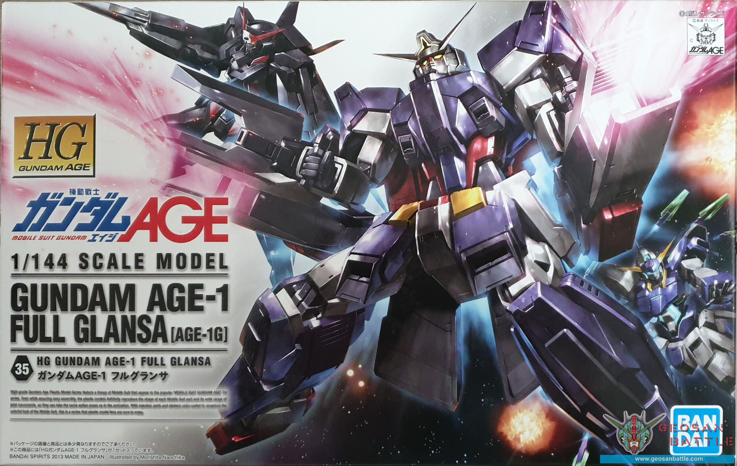 HG GUNDAM AGE 1/144 GUNDAM AGE-1 FULL GLANSA - Nº 35 - Imagen 7