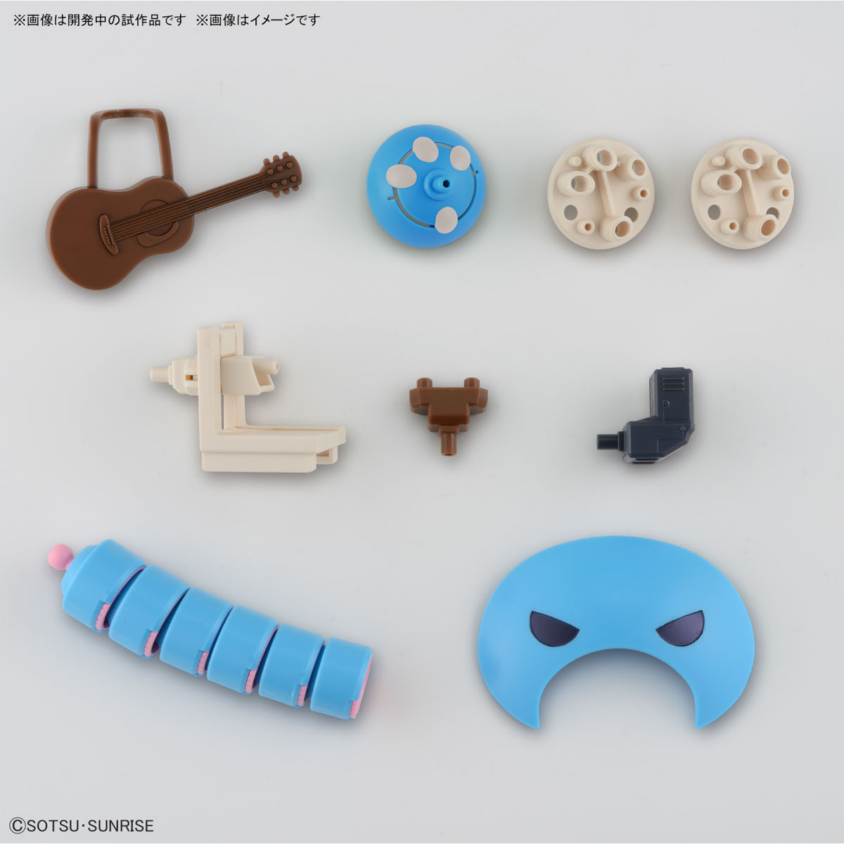 HG GUNDAM BUILD METAVERSE 1/144 BEARGUY OHANA & ALOHARO SET – Nº 09 - Imagen 17