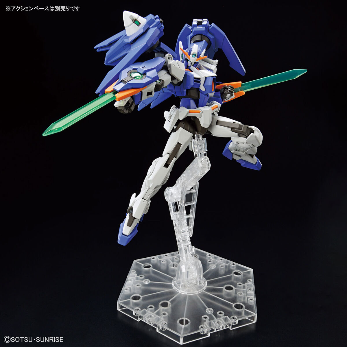 HG GUNDAM BUILD METAVERSE 1/144 GUNDAM 00 DIVER ARC - Nº 05 - Imagen 4