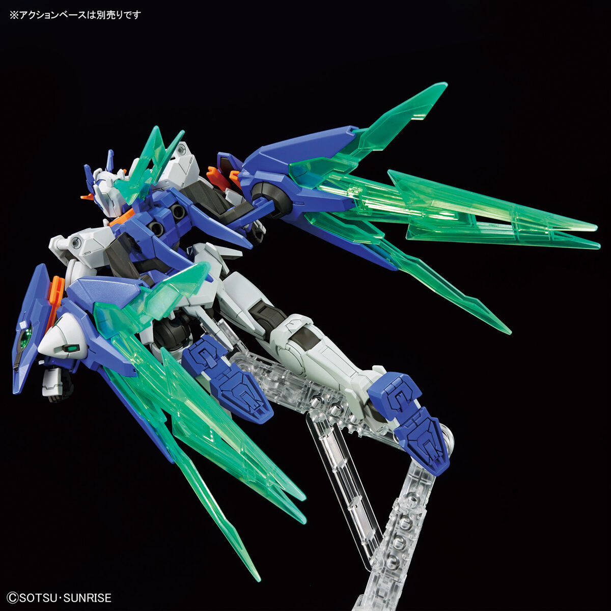 HG GUNDAM BUILD METAVERSE 1/144 GUNDAM 00 DIVER ARC - Nº 05 - Imagen 7