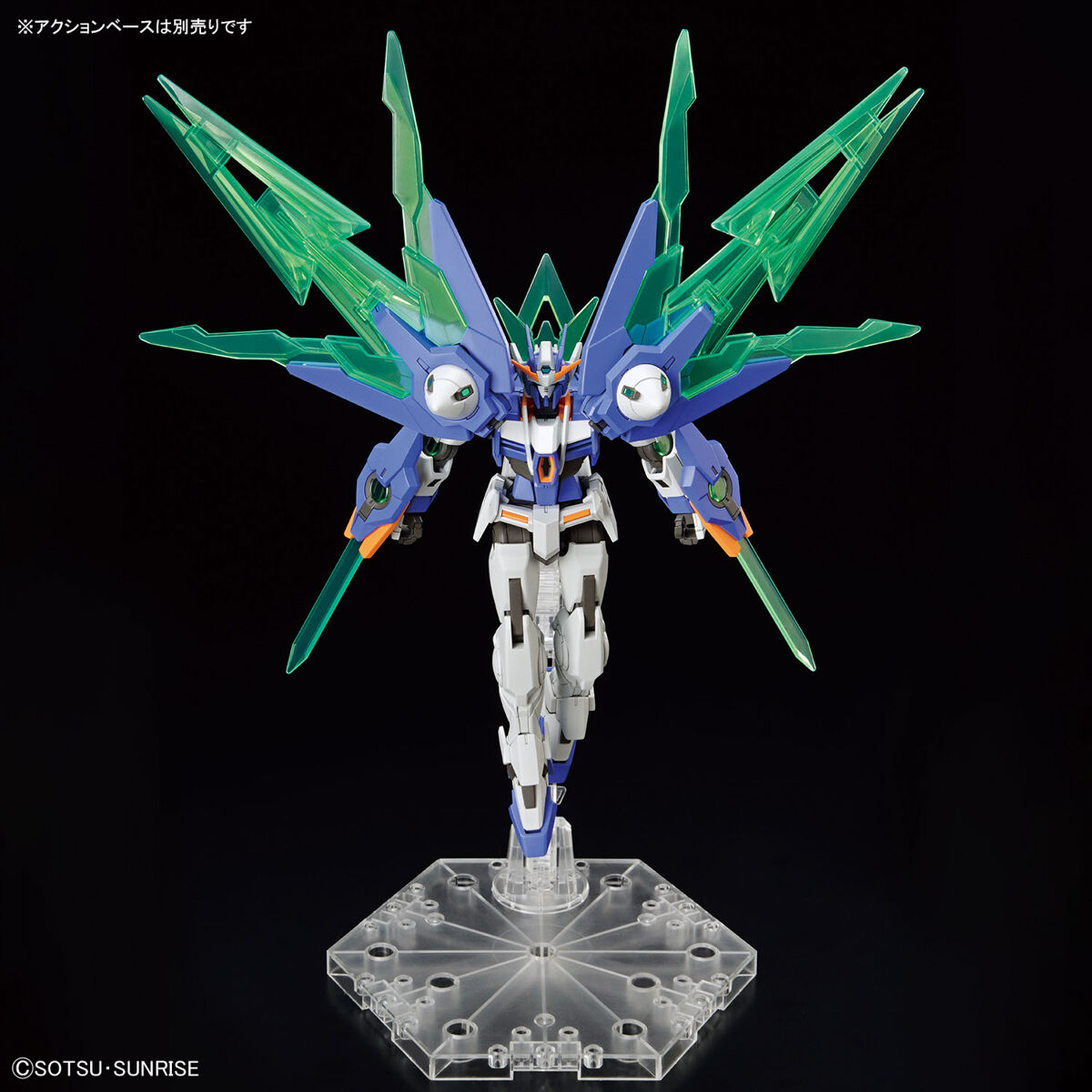 HG GUNDAM BUILD METAVERSE 1/144 GUNDAM 00 DIVER ARC - Nº 05 - Imagen 6