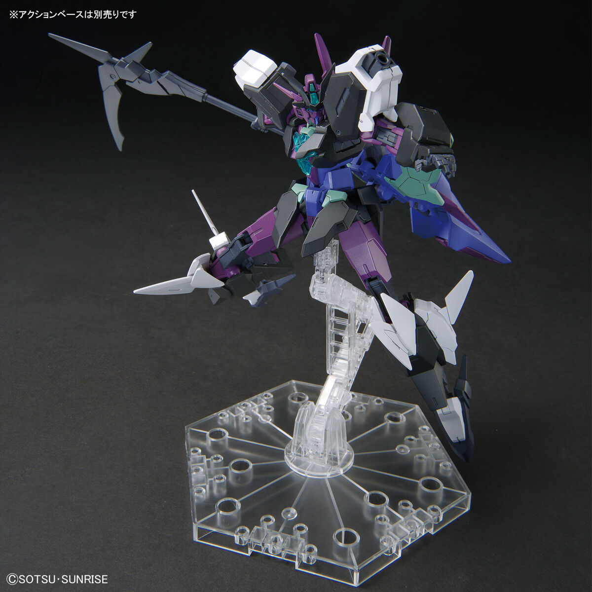 HG GUNDAM BUILD METAVERSE 1/144 PLUTINE GUNDAM - Nº 06 - Imagen 7