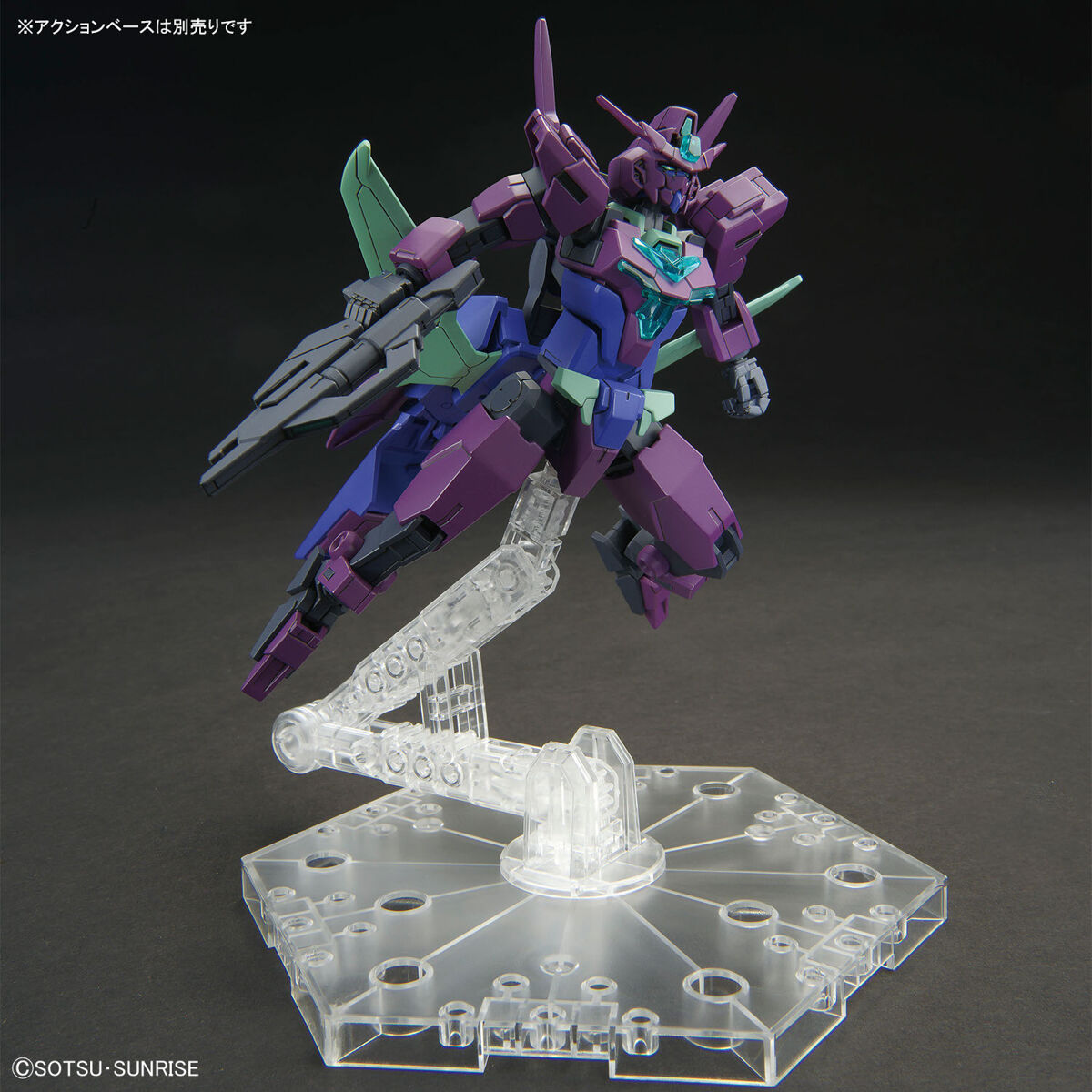 HG GUNDAM BUILD METAVERSE 1/144 PLUTINE GUNDAM - Nº 06 - Imagen 6