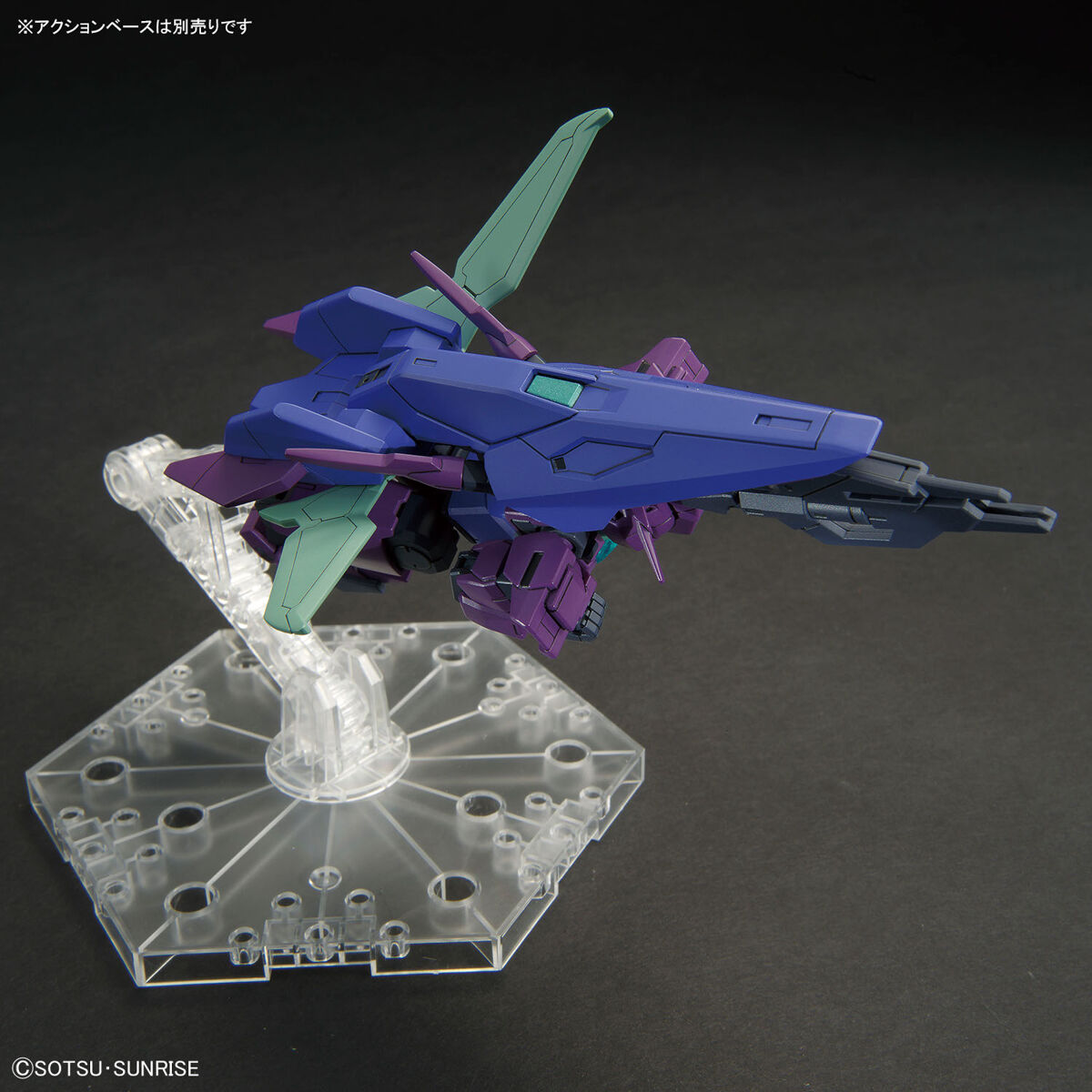 HG GUNDAM BUILD METAVERSE 1/144 PLUTINE GUNDAM - Nº 06 - Imagen 5
