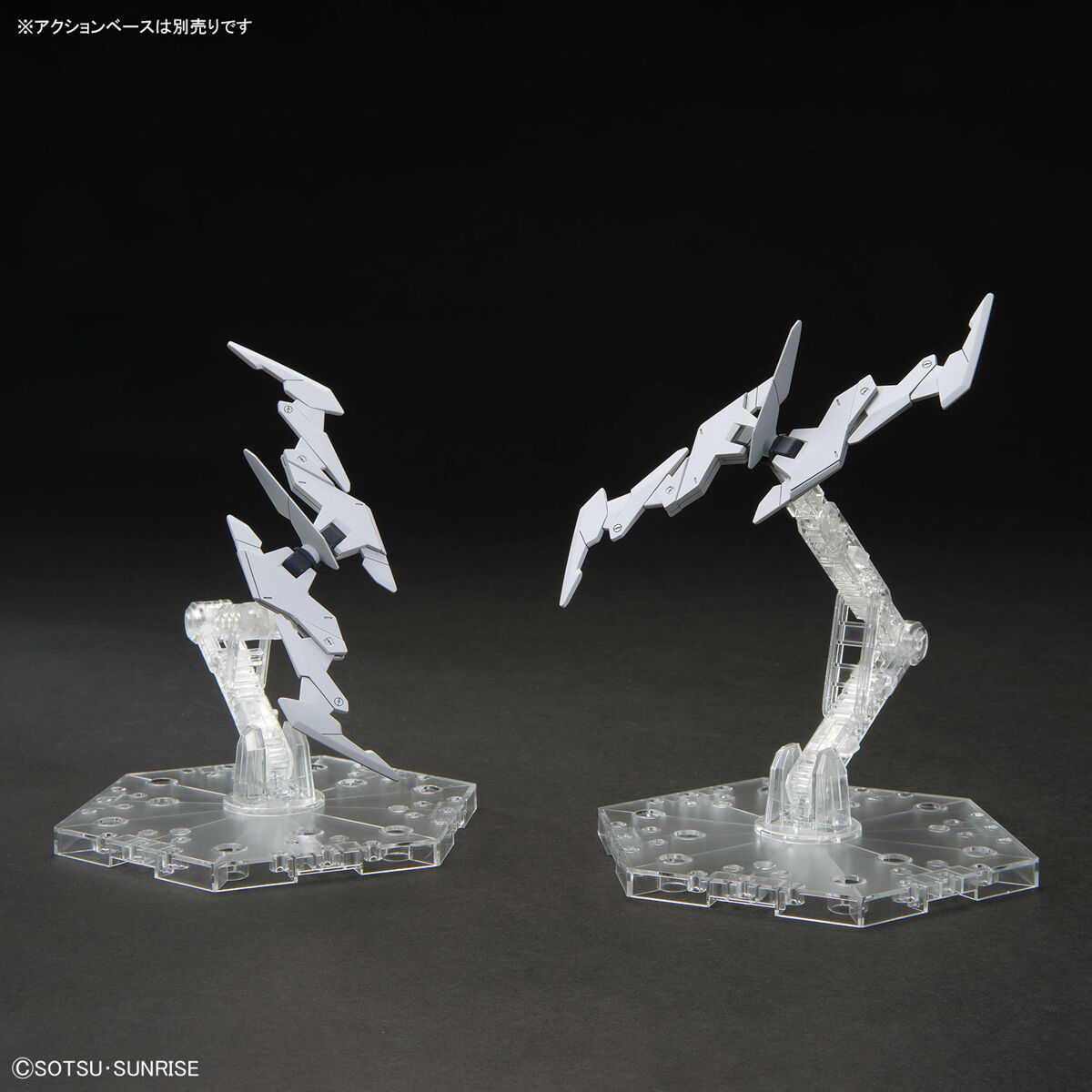 HG GUNDAM BUILD METAVERSE 1/144 PLUTINE GUNDAM - Nº 06 - Imagen 4