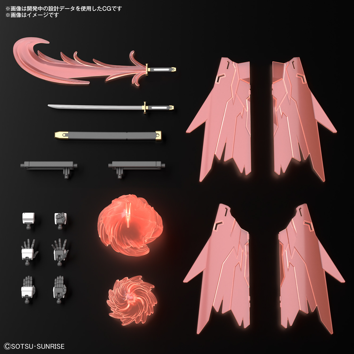 HG GUNDAM BUILD METAVERSE 1/144 SHIN BURNING GUNDAM - Nº 04 - Imagen 9