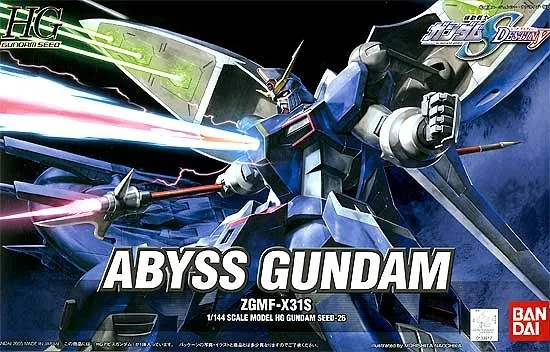 HG GUNDAM SEED 1/144 ABYSS GUNDAM - Nº 26