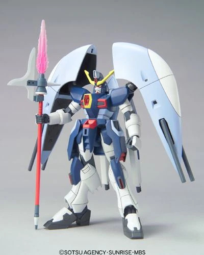 HG GUNDAM SEED 1/144 ABYSS GUNDAM - Nº 26 - Imagen 2