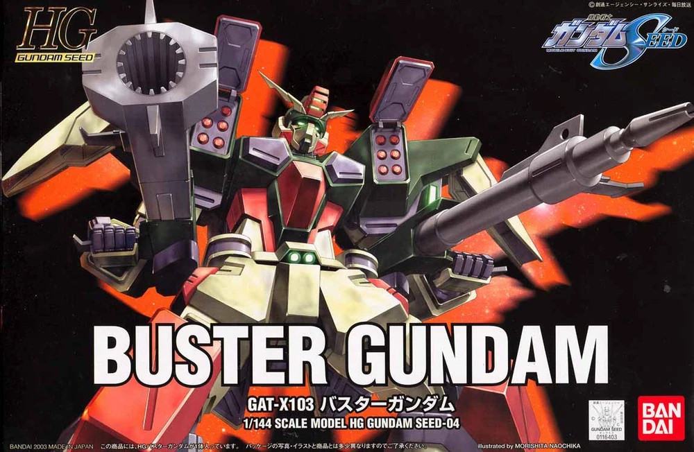 HG GUNDAM SEED 1/144 BUSTER GUNDAM - Nº 04