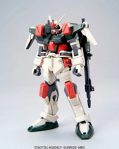 HG GUNDAM SEED 1/144 BUSTER GUNDAM - Nº 04 - Imagen 2