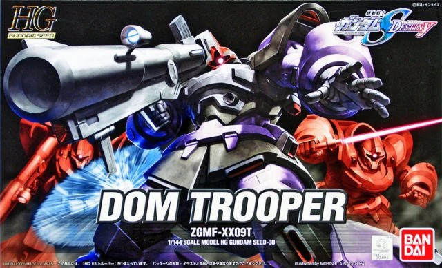 HG GUNDAM SEED 1/144 DOM TROOPER - Nº 30