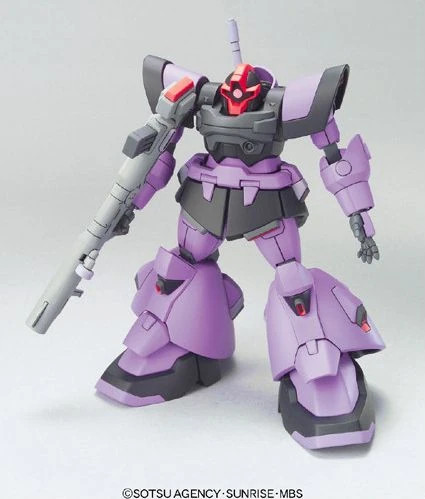 HG GUNDAM SEED 1/144 DOM TROOPER - Nº 30 - Imagen 2
