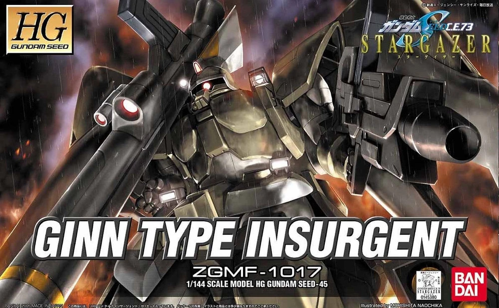 HG GUNDAM SEED 1/144 GINN TYPE INSURGENT - Nº 45