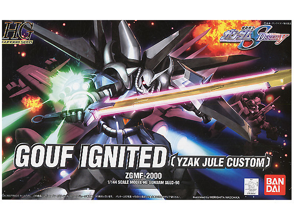 HG GUNDAM SEED 1/144 GOUF IGNITED (YZAK CUSTOM) - Nº 50