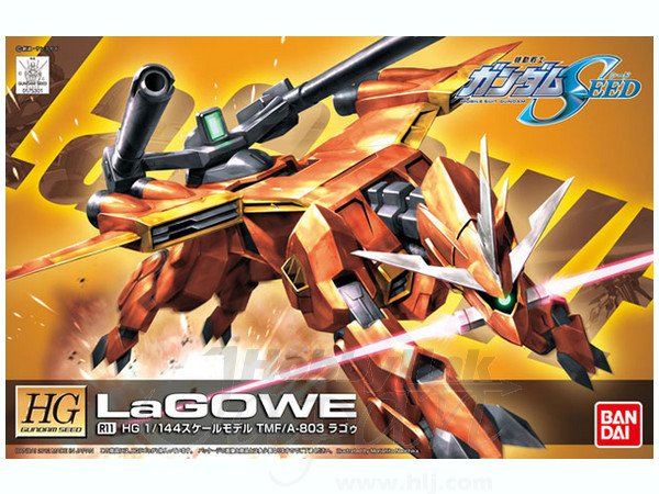 HGGS REMASTERED 1/144 LAGOWE - Nº 11 - Imagen 5