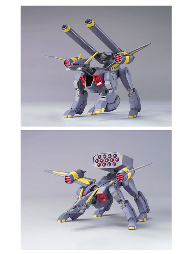 HGGS REMASTERED 1/144 MOBILE BUCUE - Nº 12 - Imagen 5