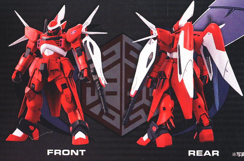 HG GUNDAM SEED 1/144 MOBILE CGUE (XIST CUSTOM) - Nº 54 - Imagen 2
