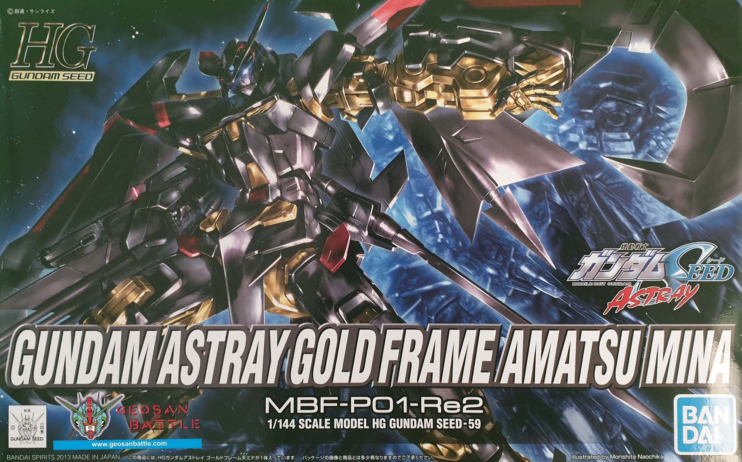 HG GUNDAM SEED 1/144 GUNDAM ASTRAY GOLD FRAME AMATSU MINA - Nº 59 - Imagen 8