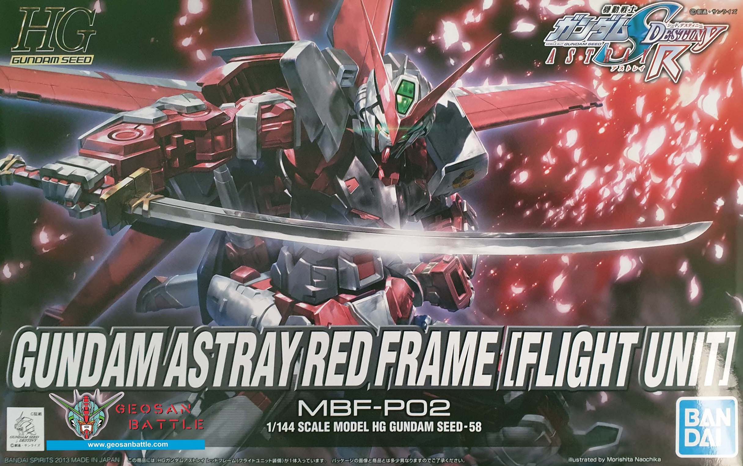 HG GUNDAM SEED 1/144 GUNDAM ASTRAY RED FRAME FLIGHT UNIT - Nº 58 - Imagen 8