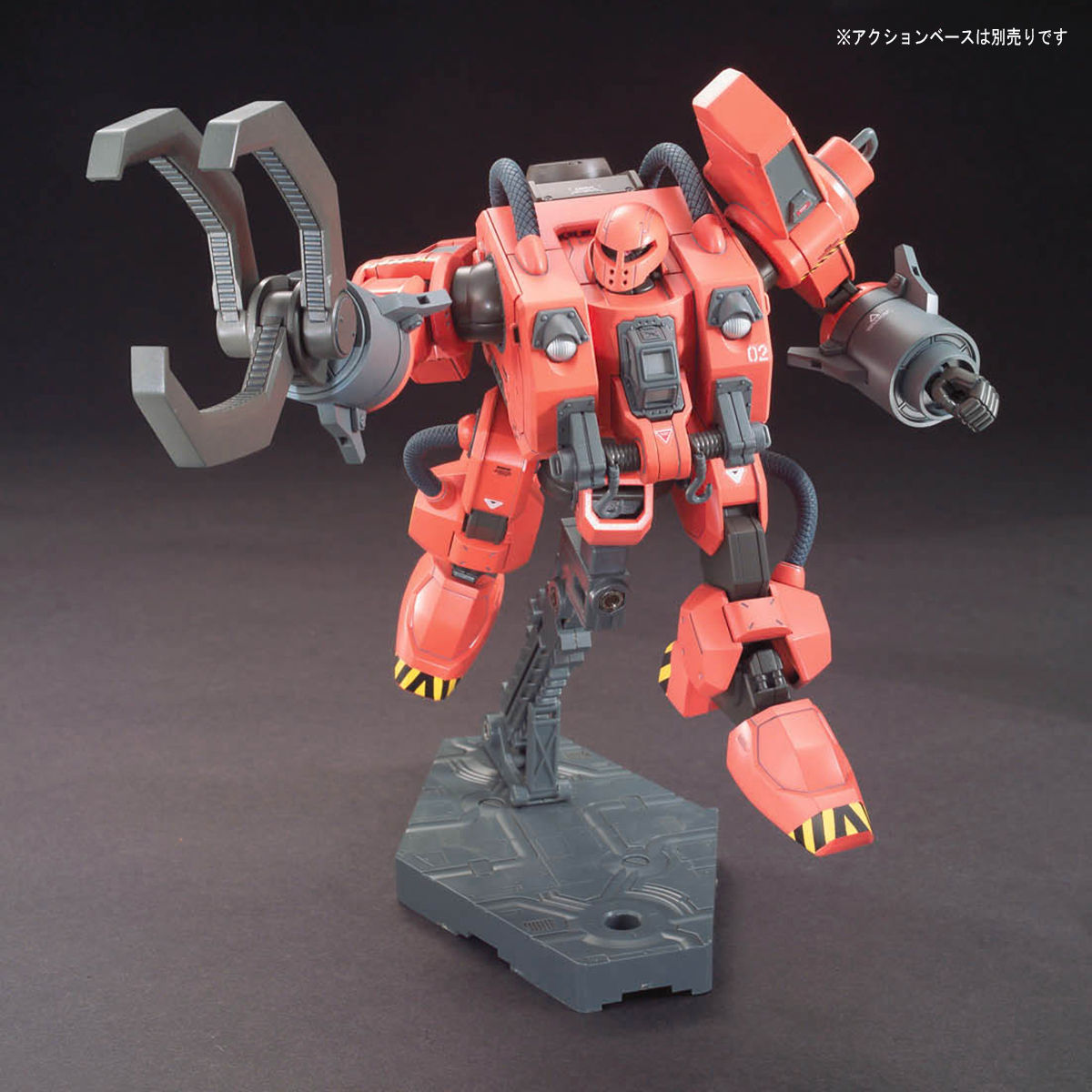 HG GUNDAM THE ORIGIN 1/144 MOBILE WORKER MW-01 MODEL 01 LATE TYPE (MASH) - Nº 006 - Imagen 5