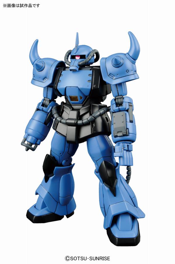HG GUNDAM THE ORIGIN 1/144 YMS-07B-0 PROTOTYPE GOUF TACTICAL DEMONSTRATOR . Nº 004 - Imagen 8
