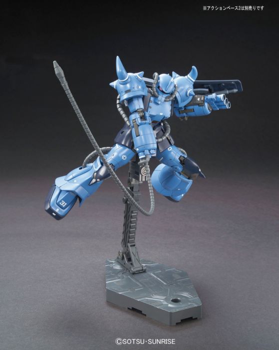 HG GUNDAM THE ORIGIN 1/144 YMS-07B-0 PROTOTYPE GOUF TACTICAL DEMONSTRATOR . Nº 004 - Imagen 10