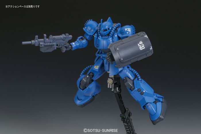 HG GUNDAM THE ORIGIN 1/144 MS-04 BUGU (RAMBA RAL) - Nº 012 - Imagen 8