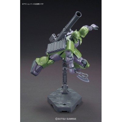 HG GUNDAM THE ORIGIN 1/144 MS-05 ZAKU I - Nº 009 - Imagen 9