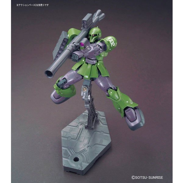 HG GUNDAM THE ORIGIN 1/144 MS-05 ZAKU I - Nº 009 - Imagen 11