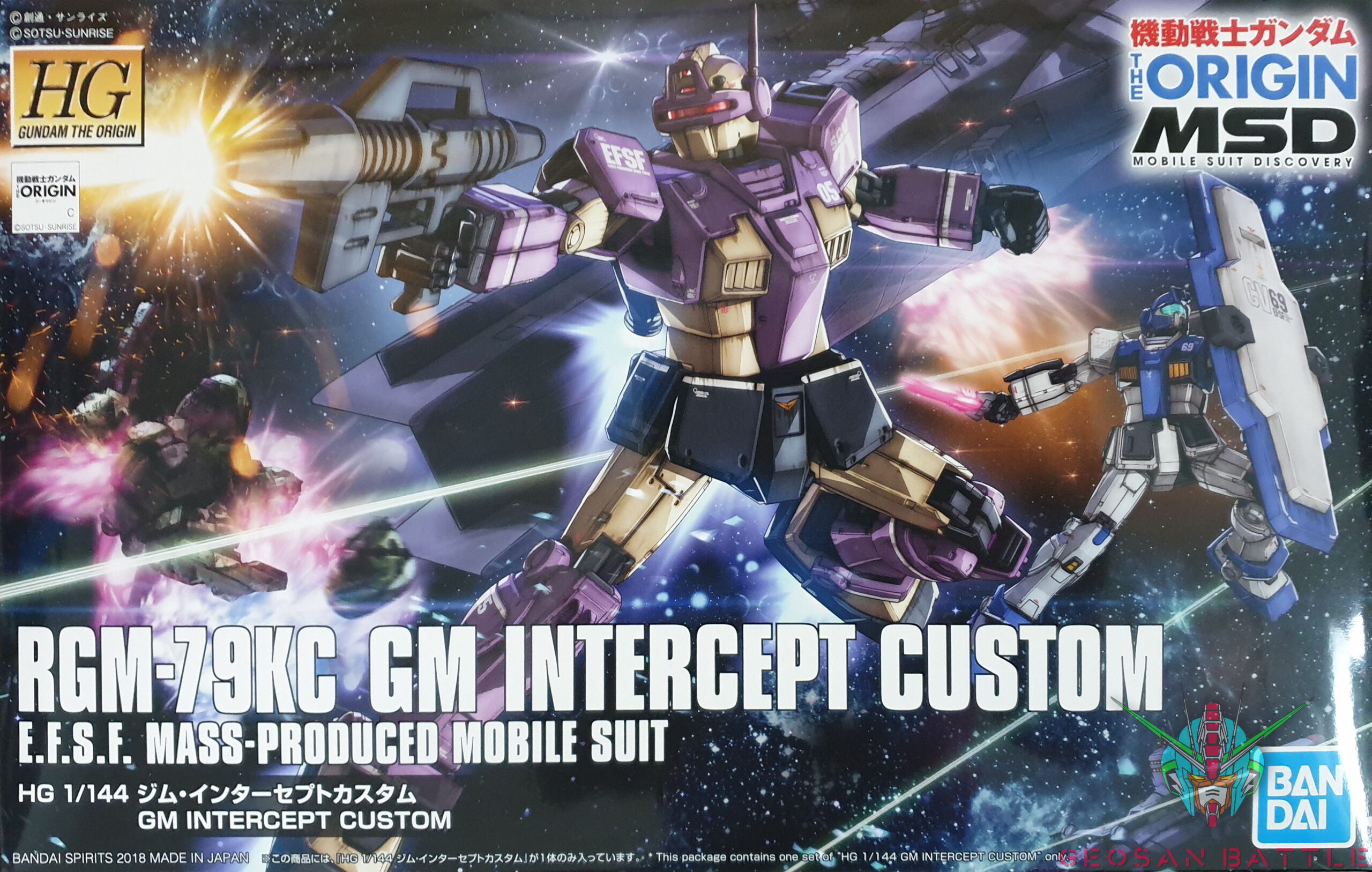 HG GUNDAM THE ORIGIN 1/144 RGM-79KC GM ITERCEPT CUSTOM - Nº 023 - Imagen 11