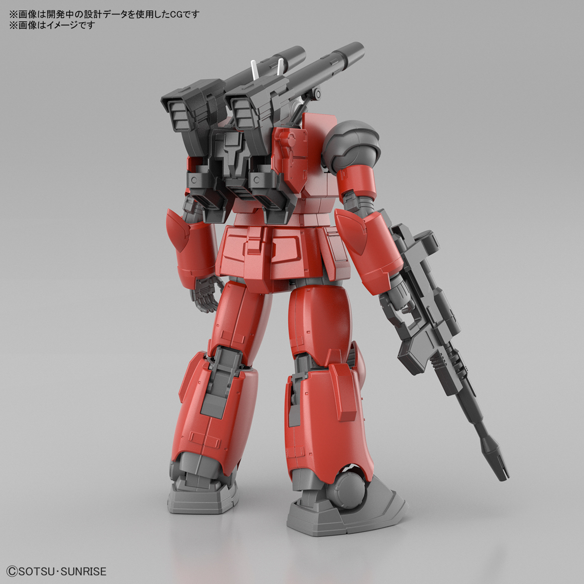 HG GUNDAM THE ORIGIN RX-77-02 GUNCANNON (CUCURUZ DOAN'S ISLAND VER) - Nº 027 - Imagen 3