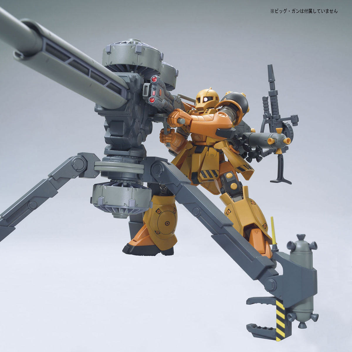 HG GUNDAM THUNDERBOLT 1/144 MS-05 ZAKU I (THUNDERBOLT ANIMATION VER) - Nº 11 - Imagen 5