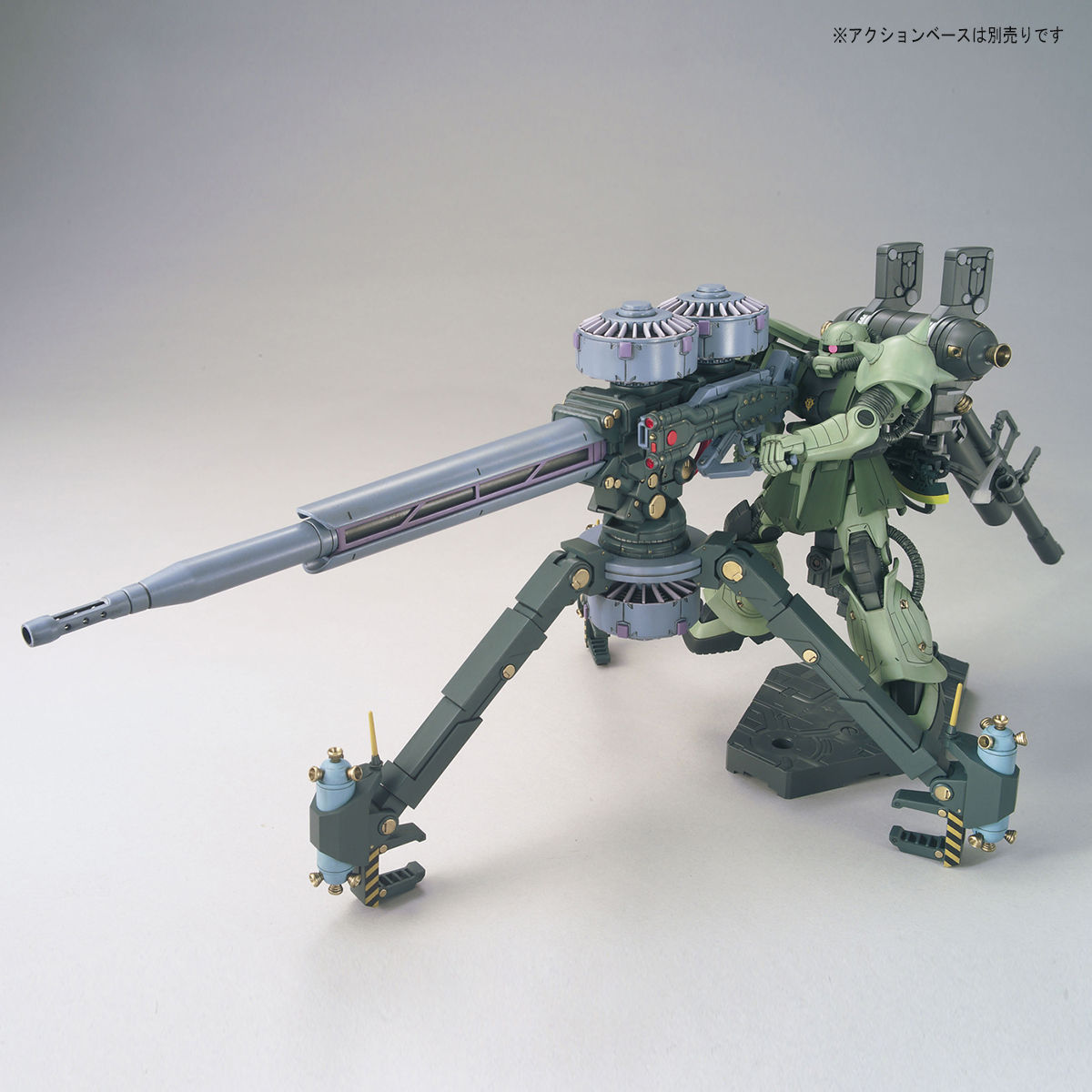 HG GUNDAM THUNDERBOLT 1/144 MS-06 ZAKU II + BIG GUN SET (THUNDERBOLT VER) - Nº 03 - Imagen 6