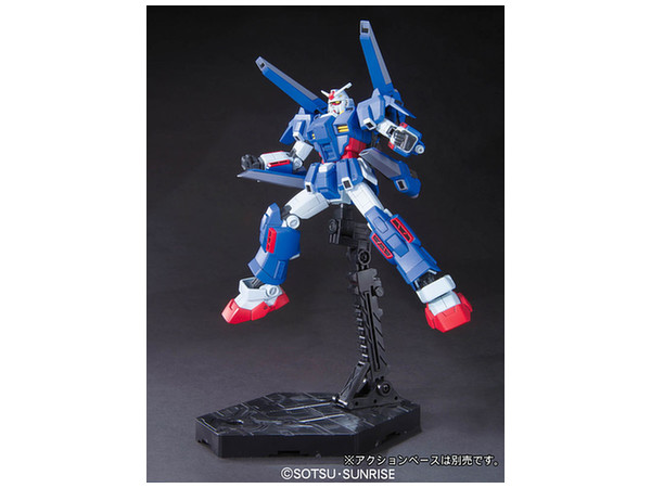 HG GUNPLA BUILDERS 1/144 GPB-X78-30 FOREVER GUNDAM - Nº 05 - Imagen 4