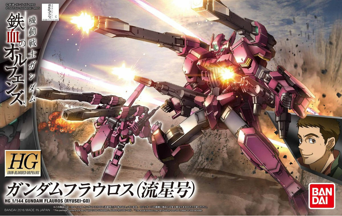HG IRON BLOODED ORPHAN 1/144 GUNDAM FLAUROS (RYUSEI-GO) - Nº 028 - Imagen 7