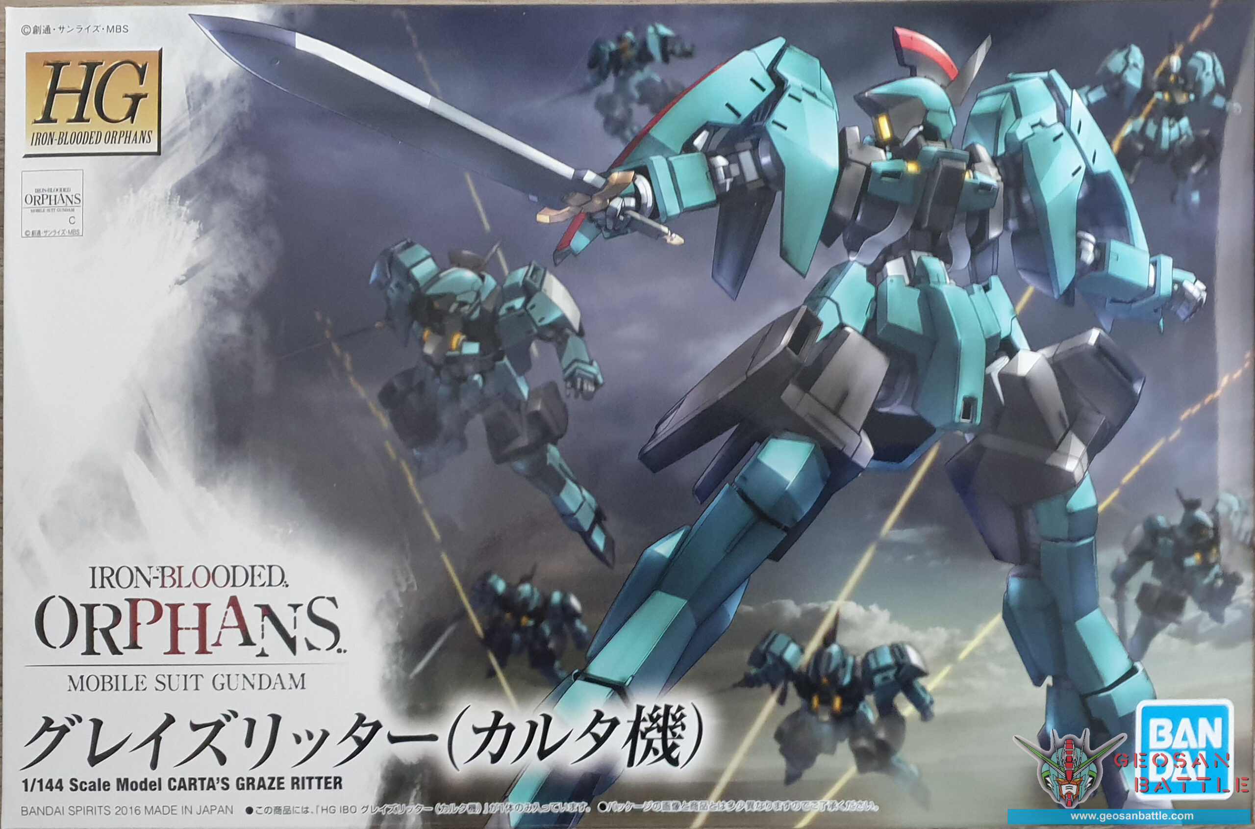 HG IRON BLOODED ORPHANS 1/144 CARTA'S GRAZE RITTER - Nº 017 - Imagen 5