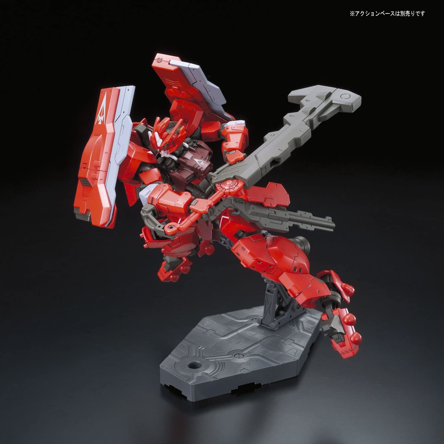 HG IRON BLOODED ORPHANS 1/144 GUNDAM ASTAROTH ORIGIN - Nº 020 - Imagen 6