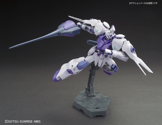 HG IRON BLOODED ORPHANS 1/144 GUNDAM KIMARIS - Nº 011 - Imagen 5