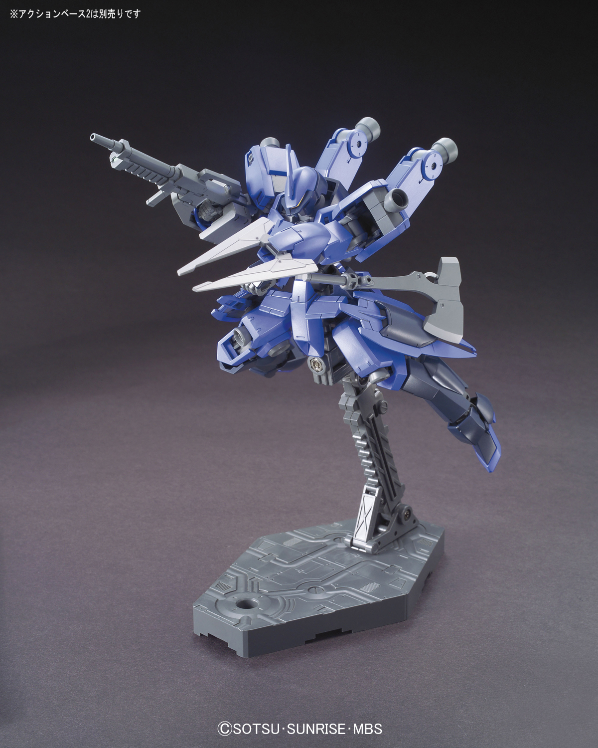 HG IRON BLOODED ORPHANS 1/144 MCGILLIS'S SCHWALBE GRAZE - Nº 003 - Imagen 5