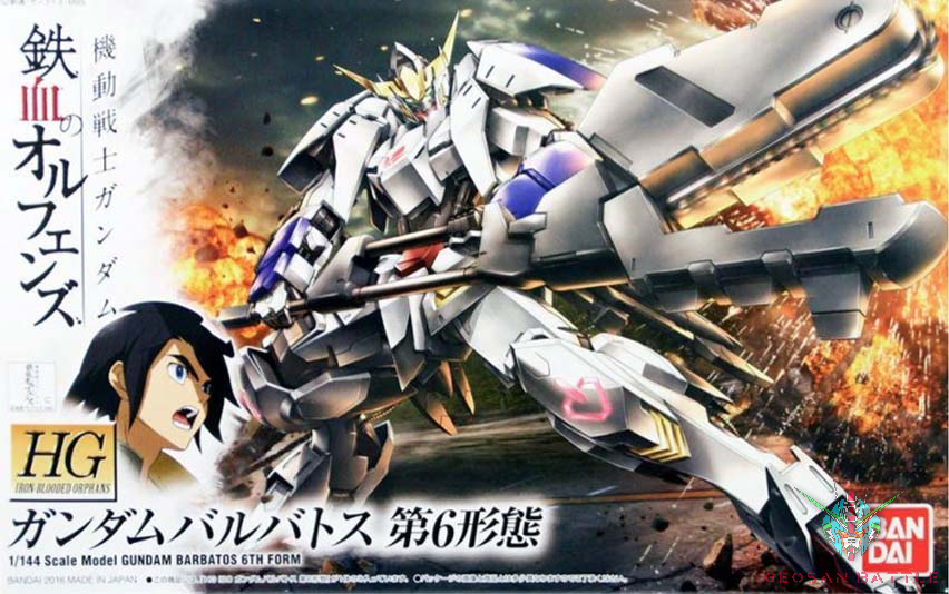 HG IRON BLOODED ORPHANS 1/144 GUNDAM BARBATOS 6TH FORM - Nº 015 - Imagen 4