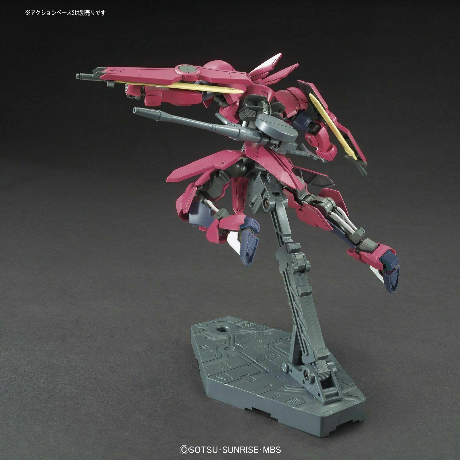 HG IRON BLOODED ORPHANS 1/144 GRIMGERDE - Nº 014 - Imagen 6