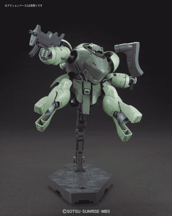 HG IRON BLOODED ORPHANS 1/144 MAN RODI - Nº 009 - Imagen 9