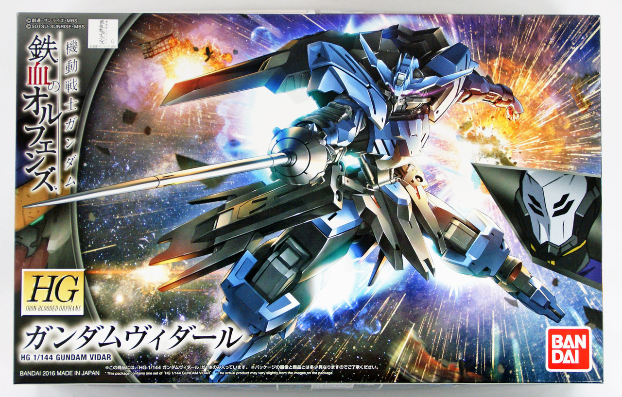 HG IRON BLOODED ORPHANS 1/144 GUNDAM VIDAR - Nº 027 - Imagen 12