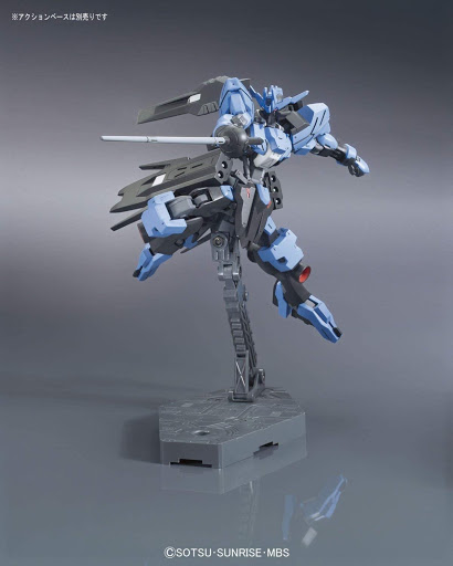 HG IRON BLOODED ORPHANS 1/144 GUNDAM VIDAR - Nº 027 - Imagen 8