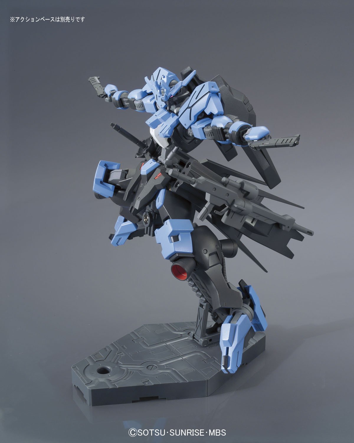 HG IRON BLOODED ORPHANS 1/144 GUNDAM VIDAR - Nº 027 - Imagen 9