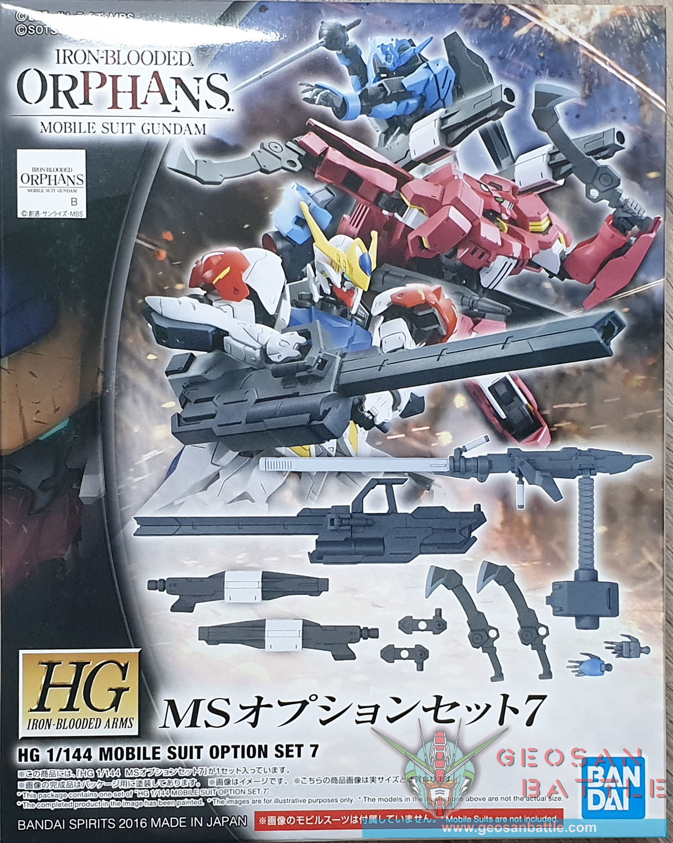 HG IRON BLOODED ARMS 1/144 MOBILE SUIT OPTION SET 7 - Imagen 7