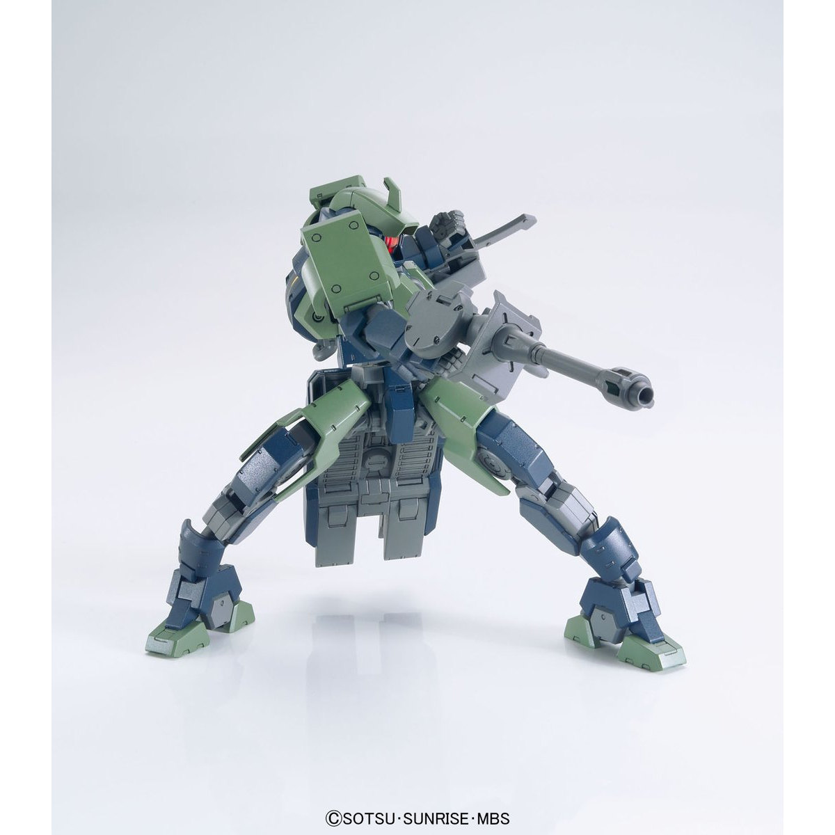 HG IRON BLOODED OPHANS 1/144 GEIRAIL - Nº 026 - Imagen 3