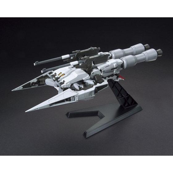 HG IRON BLOODED ORPHANS 1/144 GUNDAM BARBATOS & LONG DISTANCE TRANSPORT BOOSTER KUTAN TYPE-III - Nº 007 - Imagen 3