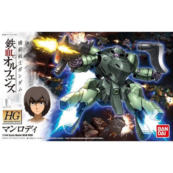 HG IRON BLOODED ORPHANS 1/144 MAN RODI - Nº 009